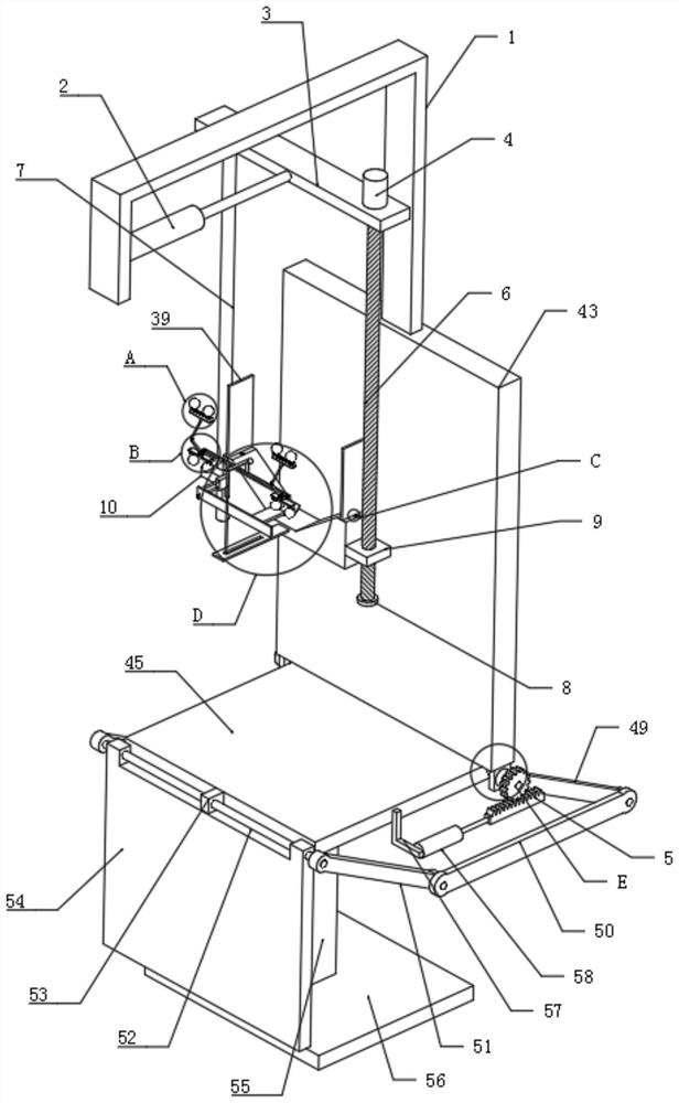 Medical clinical examination device convenient to operate