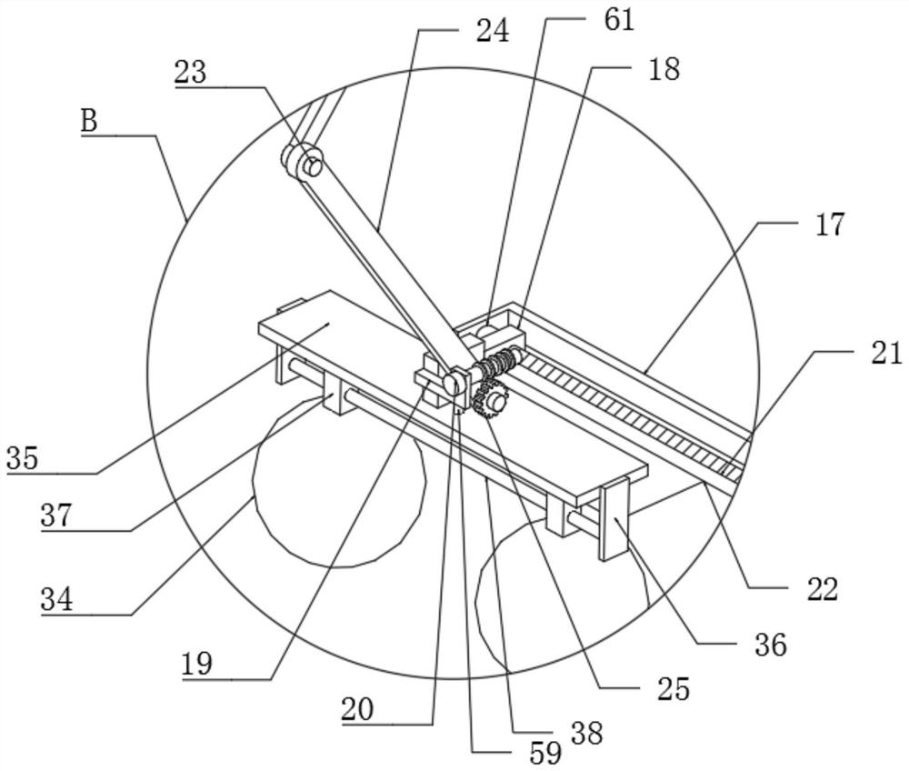 Medical clinical examination device convenient to operate