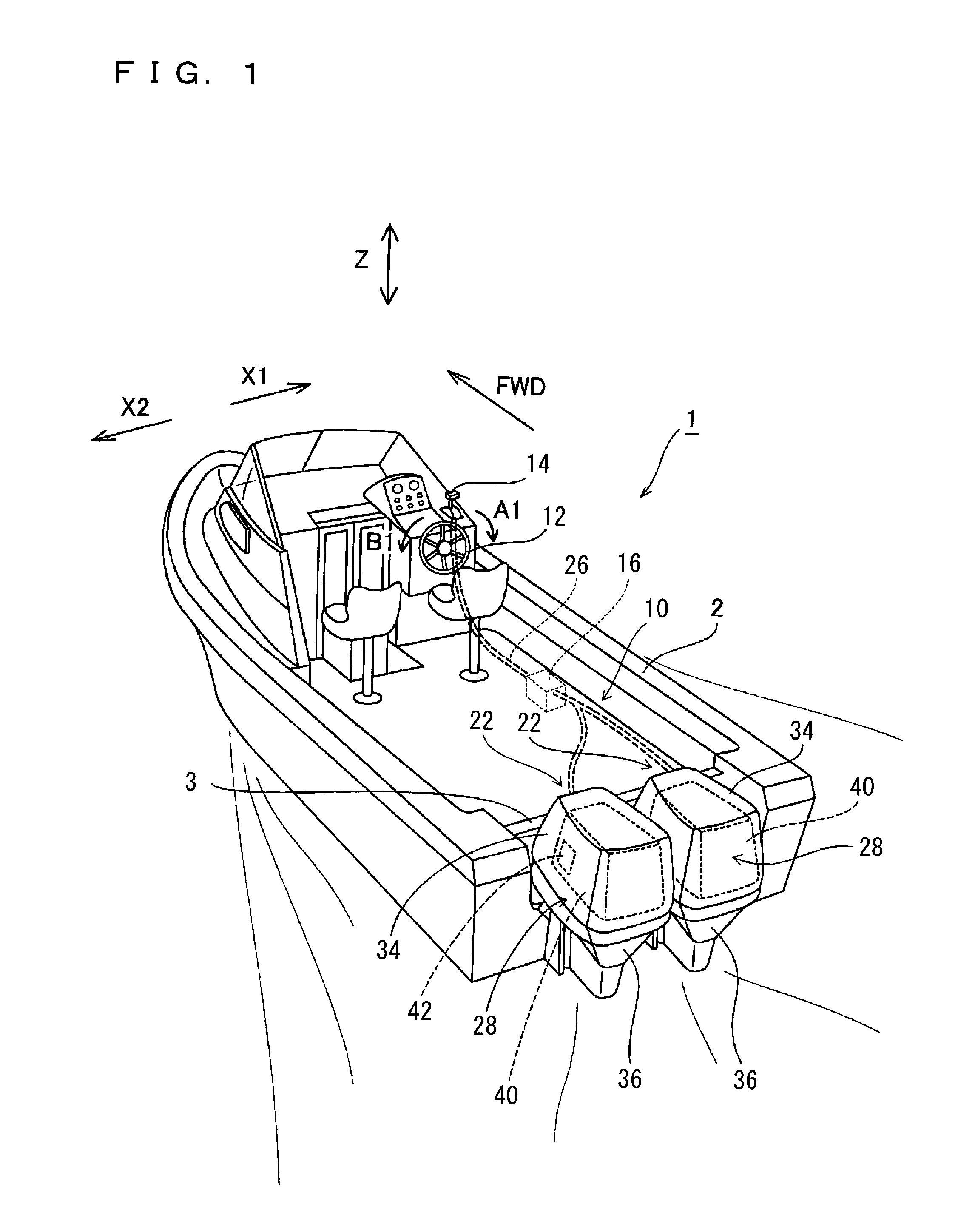 Boat propelling system