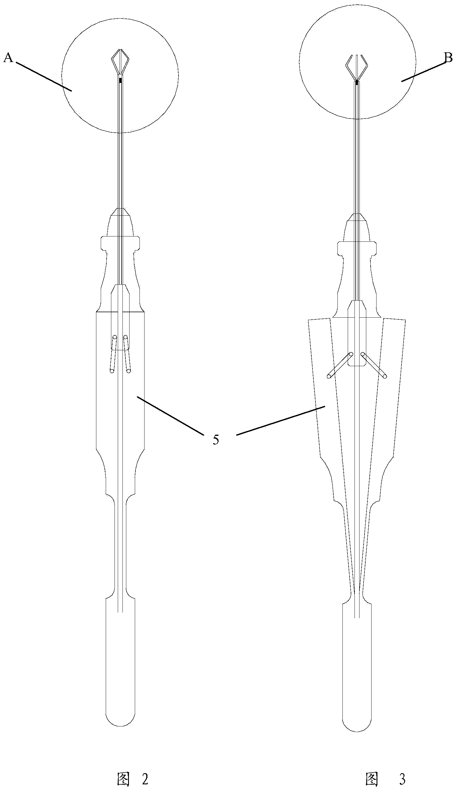 Intraocular foreign body forceps