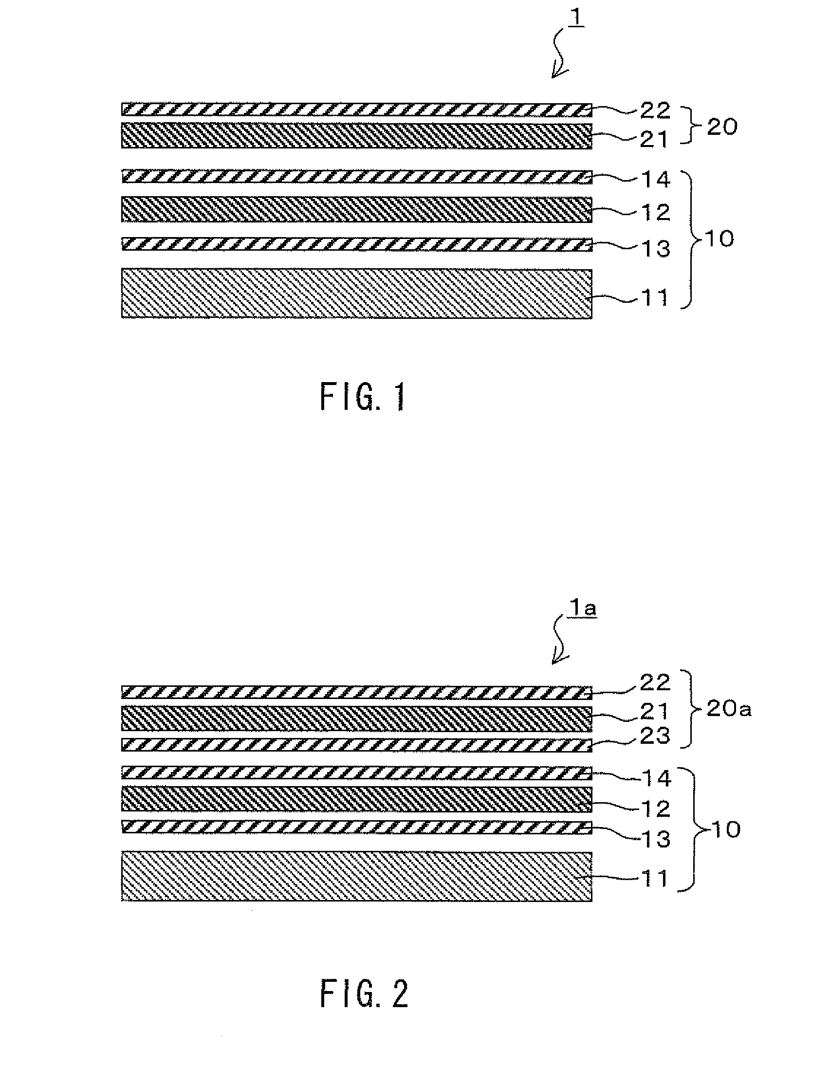 View angle control element and display device provided with the same