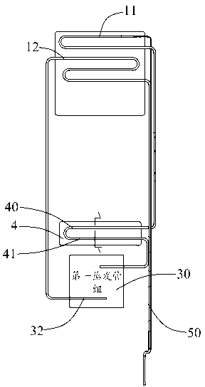 Direct-cooling refrigerator