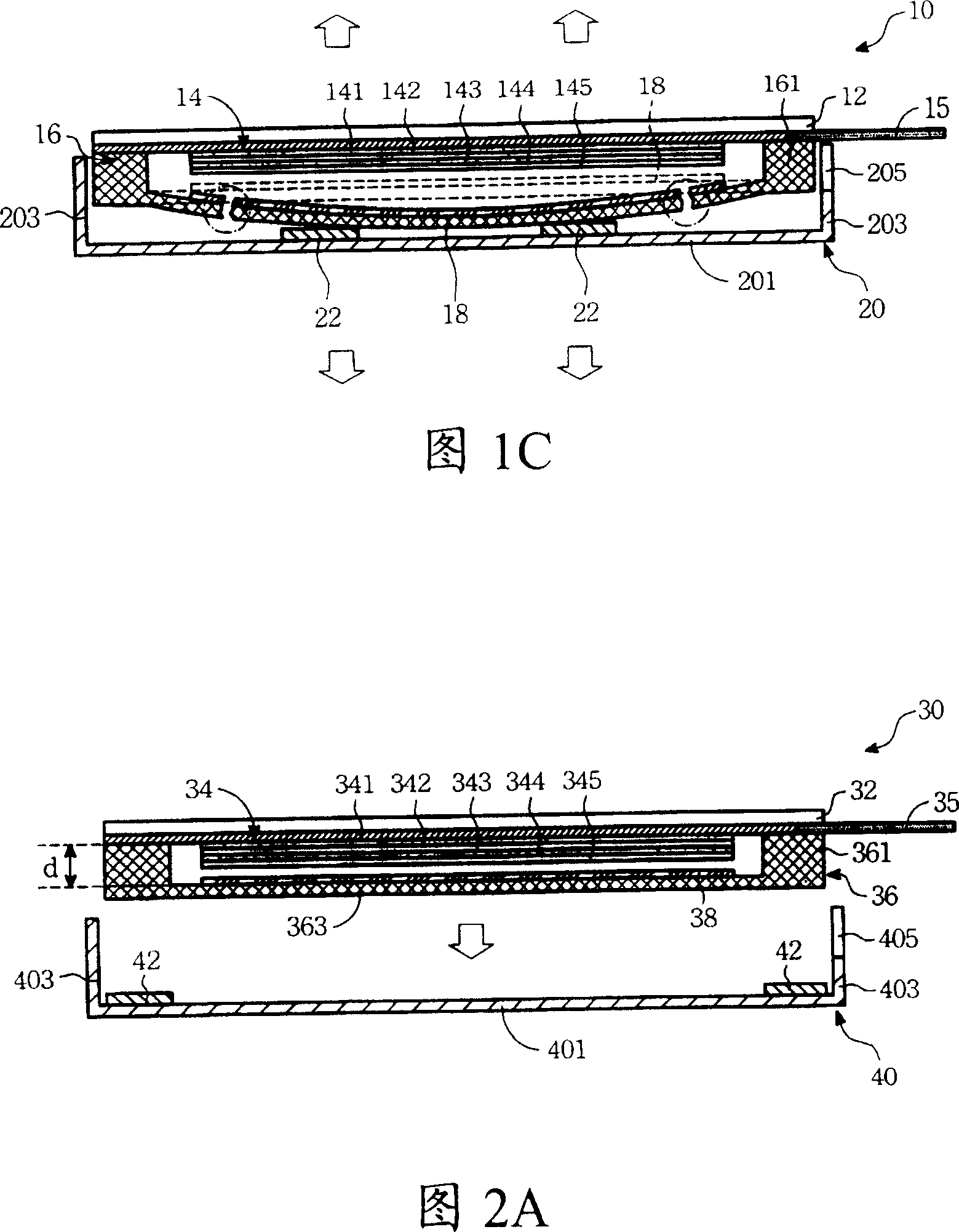 Electroluminescent diode panel mould set with separated casing