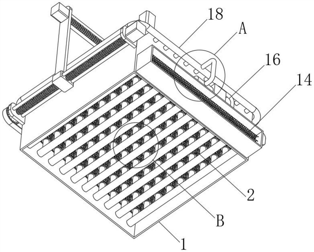 Solid waste treatment system