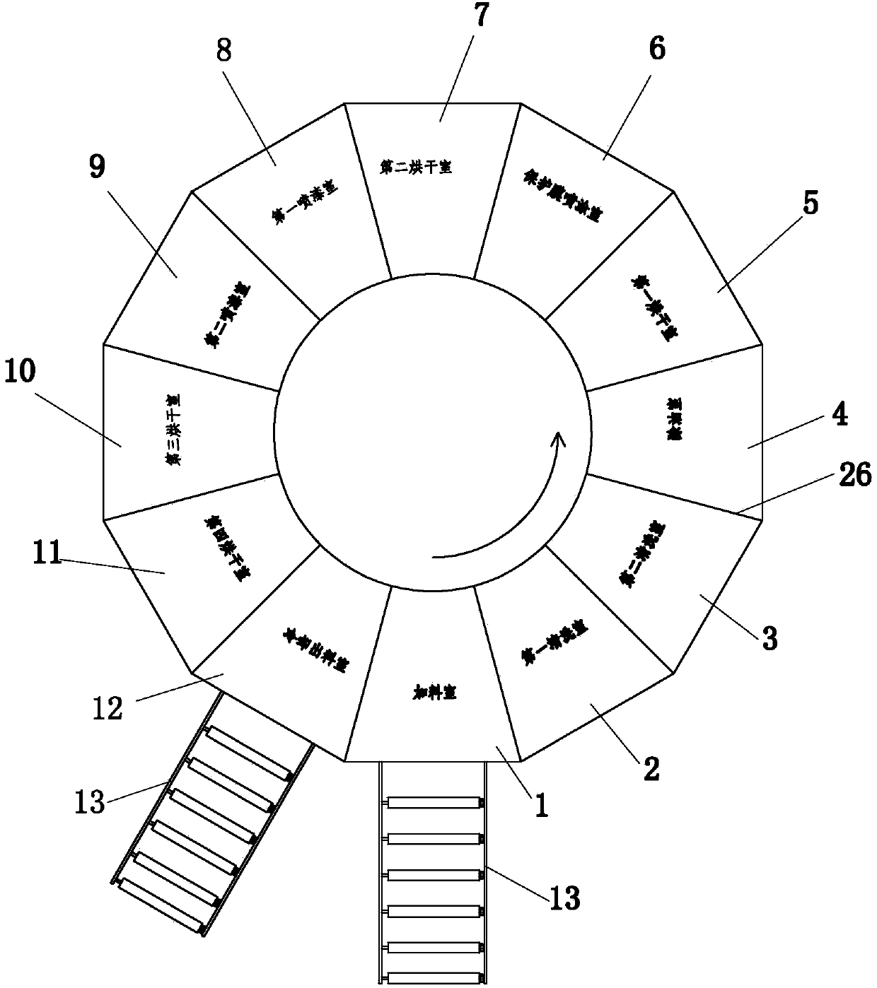 Automatic paint spraying method of zipper heads