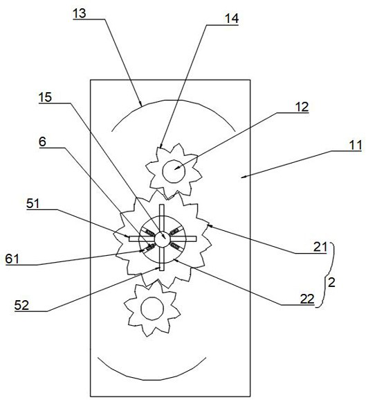 Rotating support connecting piece of scaffold protective net