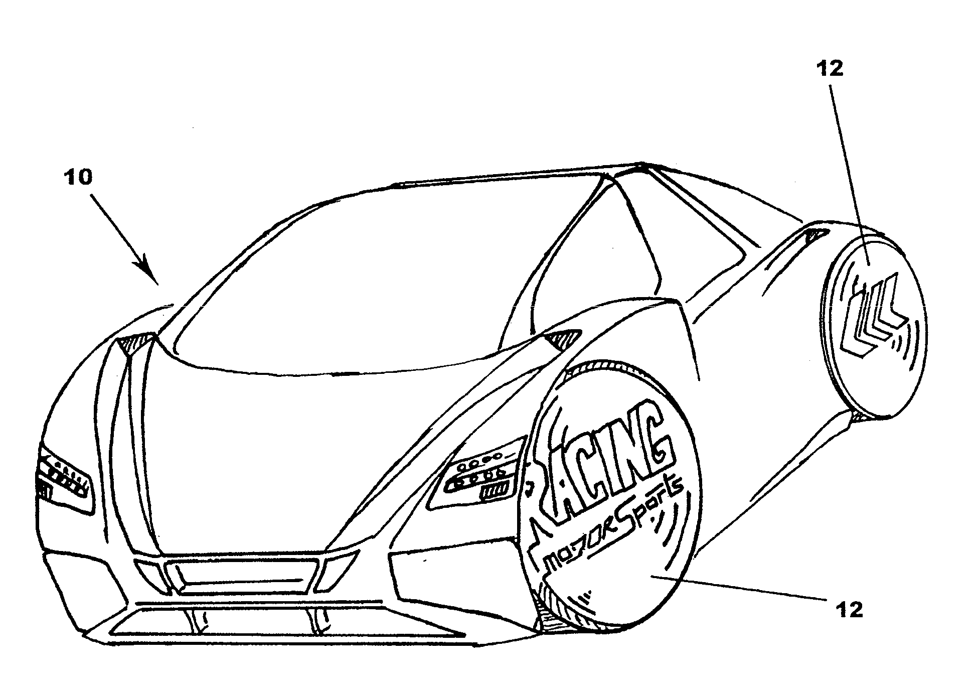 Rotational Display System