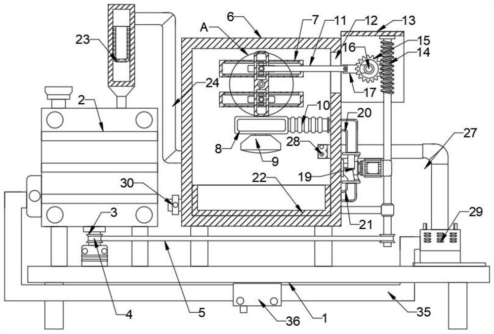 Disc dryer convenient in tail gas treatment