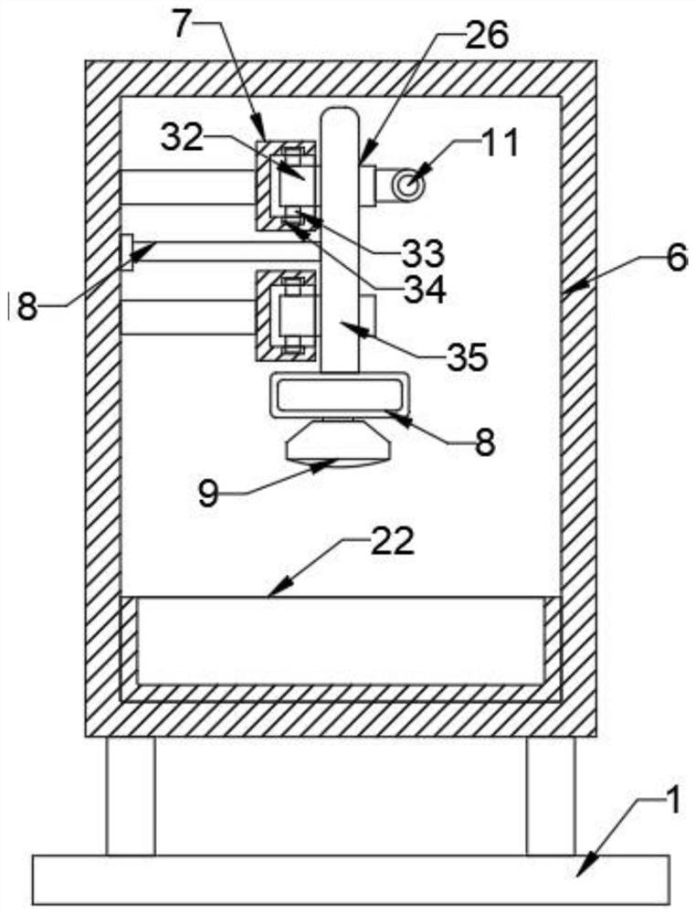 Disc dryer convenient in tail gas treatment