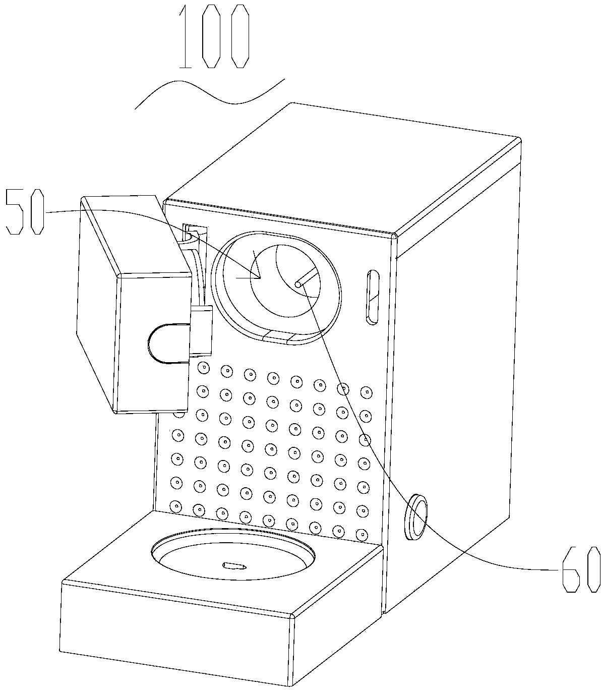 Minitype capsule coffee machine