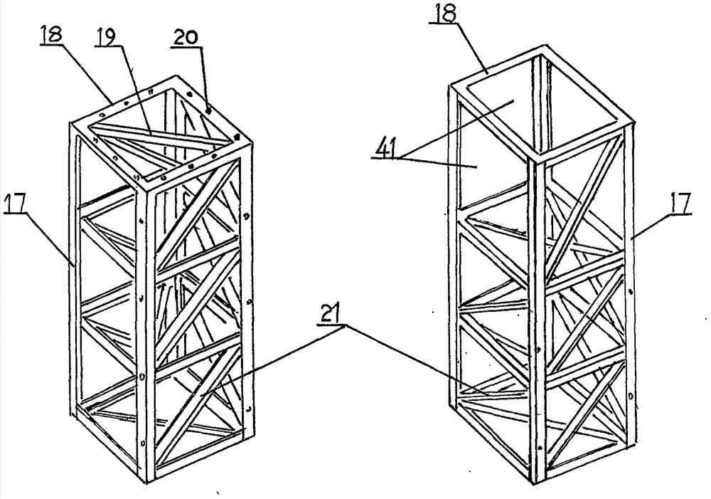 Assembling type variable cross-section expanding and withdrawing slip form system and construction method thereof