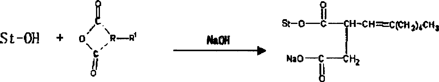 Process for producing starch octenylsucciniate