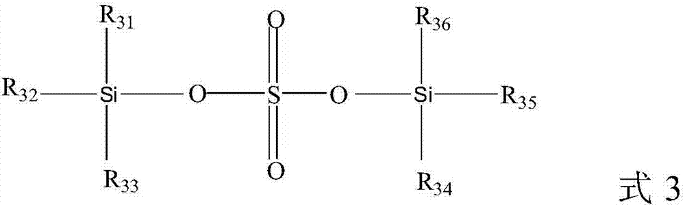 Electrolyte and lithium ion battery