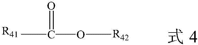 Electrolyte and lithium ion battery