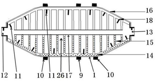 Continuous tea leaf vacuum drying fragrance extraction device and method