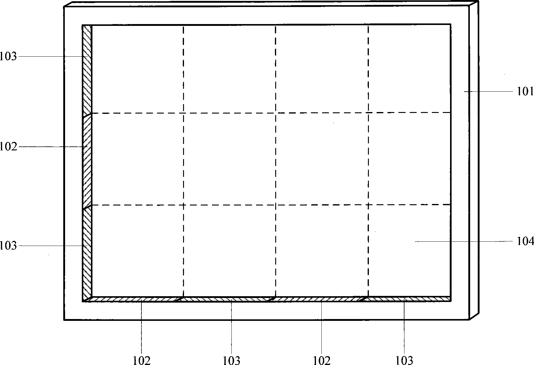 Infrared touch screen parallel scanning system using polarizing disc