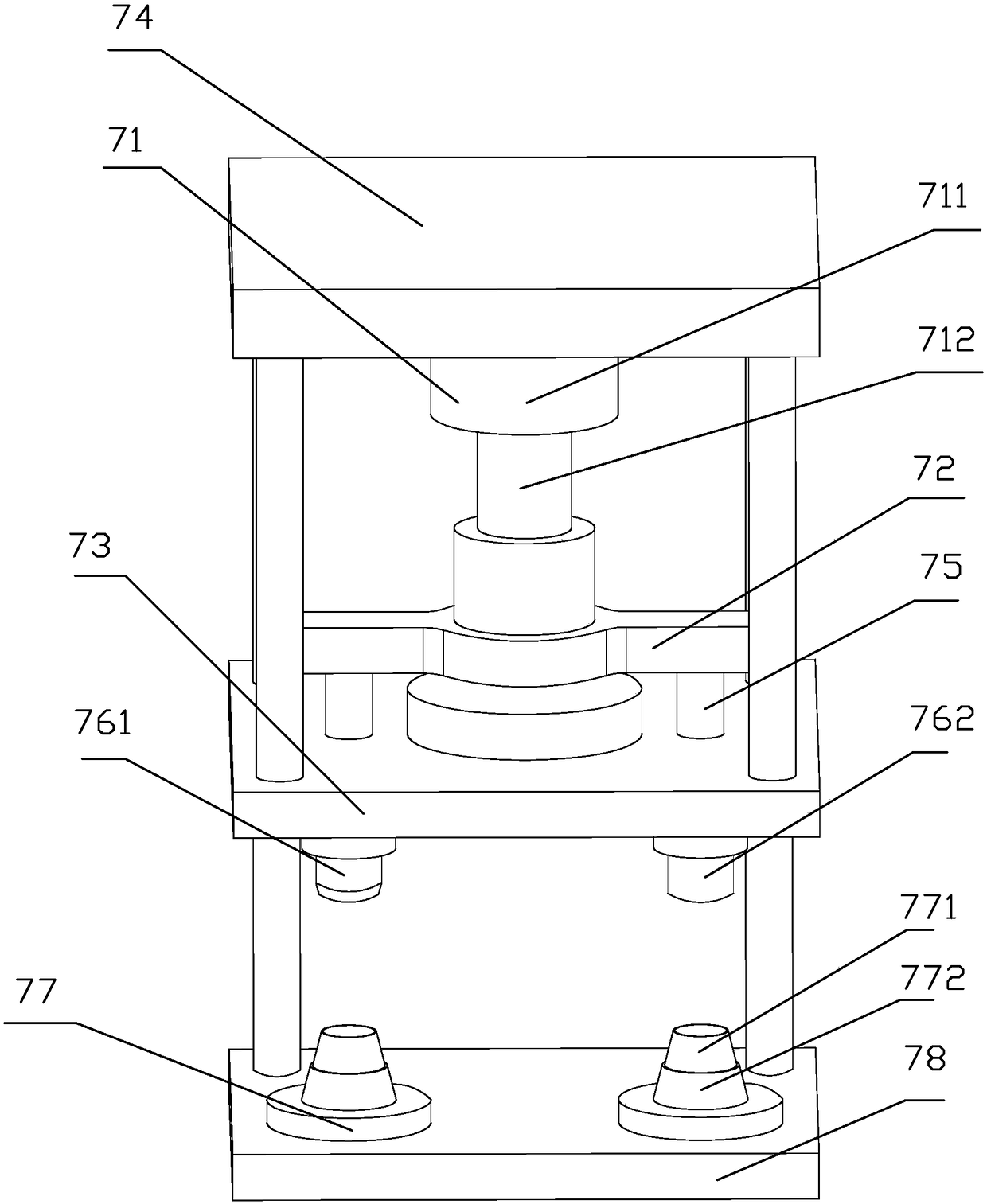 Commutator processing device