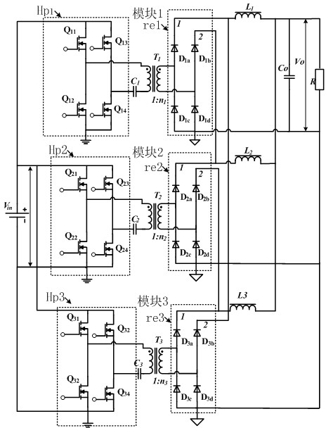 Multi-module combined converter with recycling cross rectification function