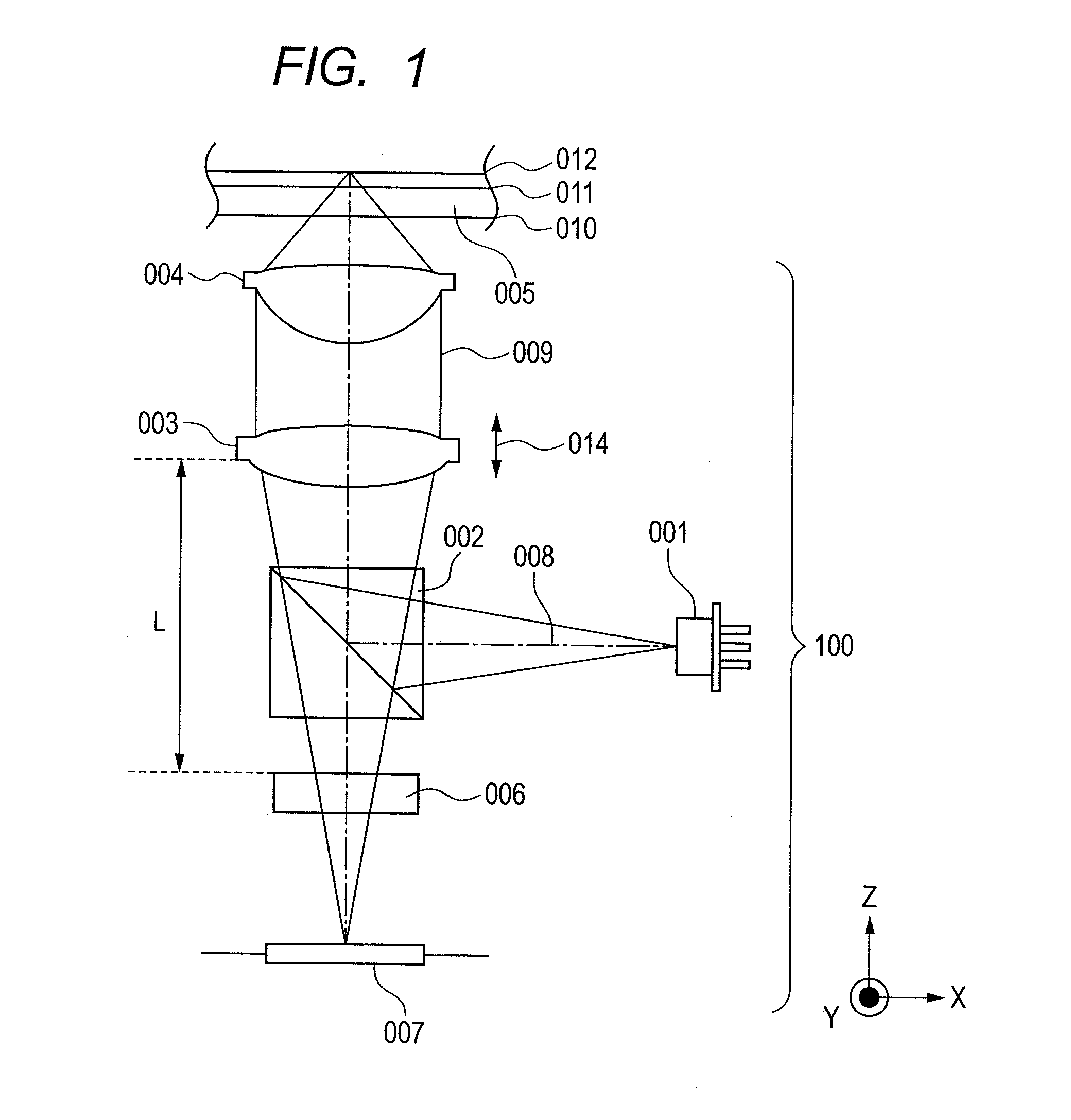 Optical pickup