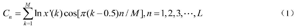 Transformer live detection method based on dynamic time algorithm