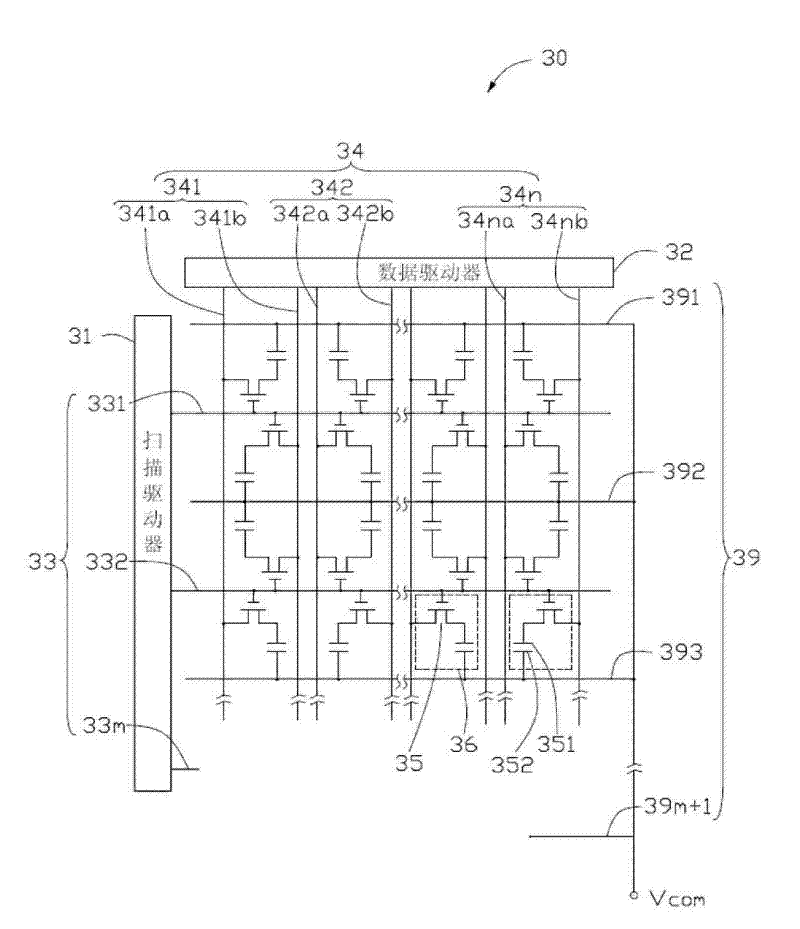 Liquid crystal display device