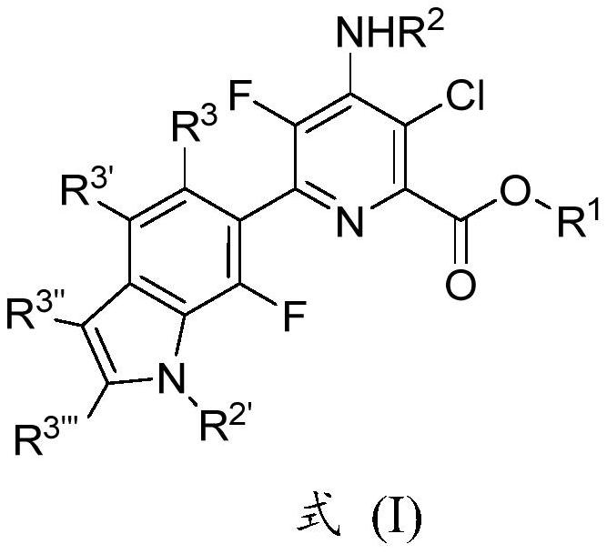 Compositions comprising pyridine carboxylate herbicides and acetyl coa carboxylase (accase) inhibitor herbicides