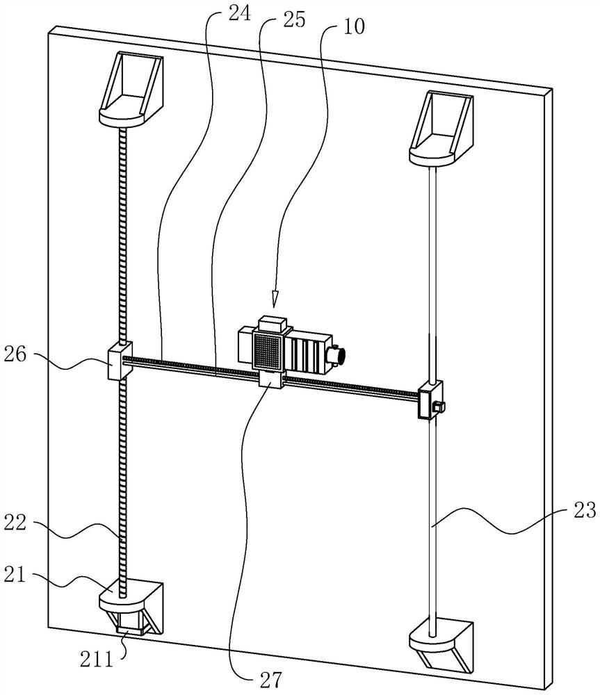 Laboratory environment monitoring system