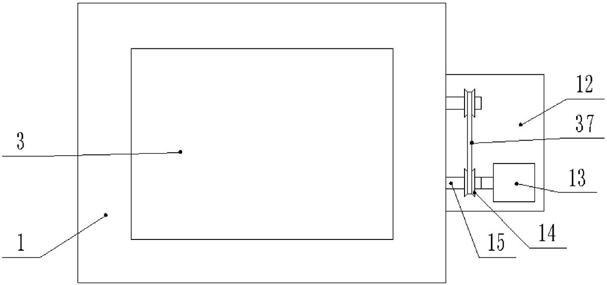 Dust removal device for hardware fitting