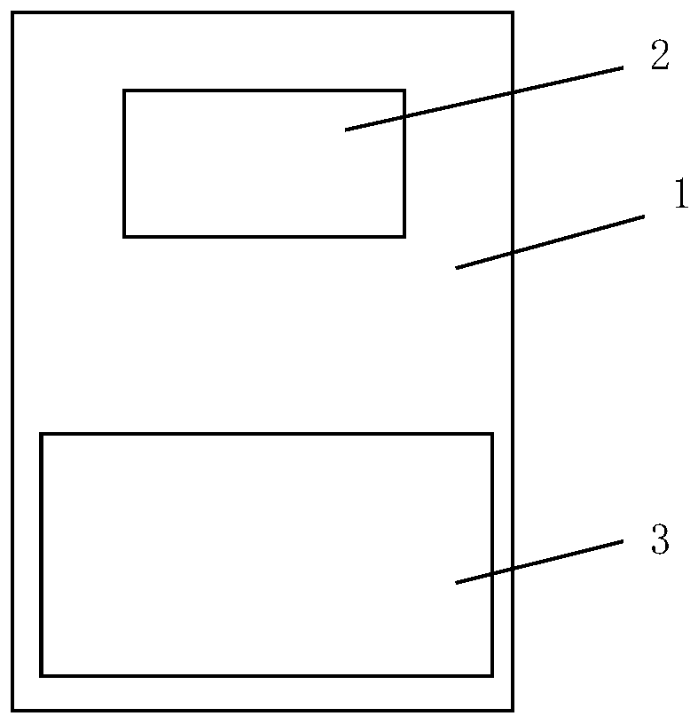 High-pressure container protection structure