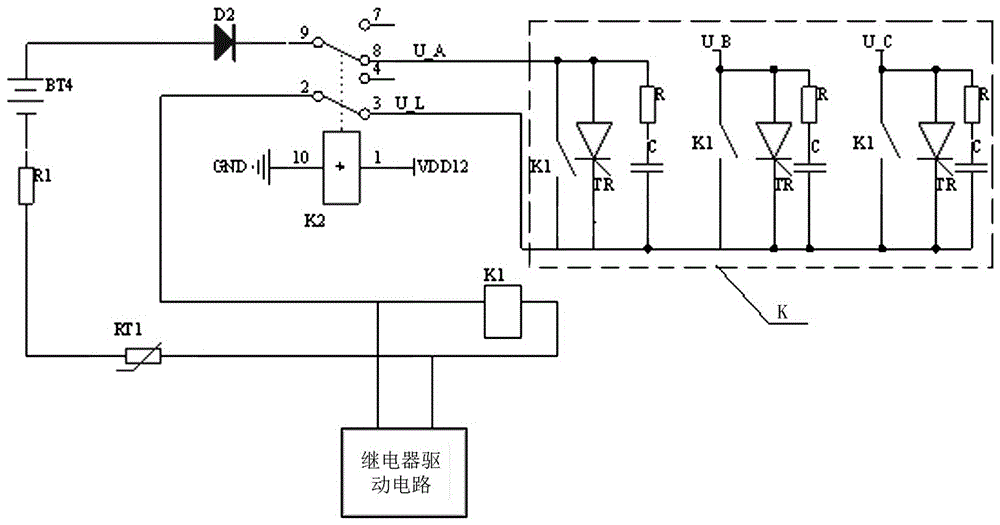 Intelligent phase-change switch for preventing inter-phase short circuit before powering and working method thereof