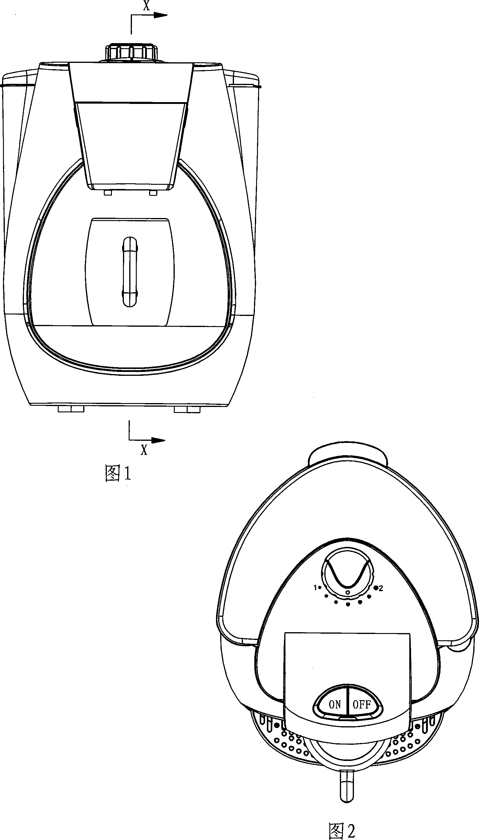 Heating device with adjustable water amount