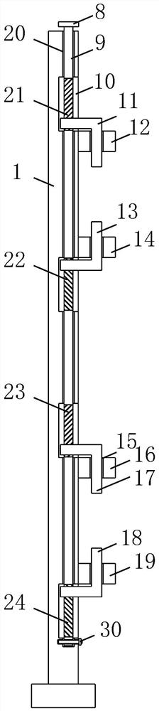 Safety protection fence for building engineering construction and using method thereof