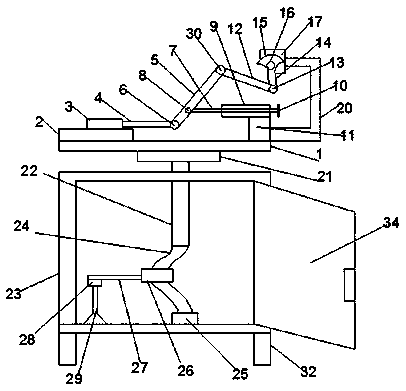 Solar bracket for adjusting inclination angle