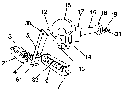 Solar bracket for adjusting inclination angle