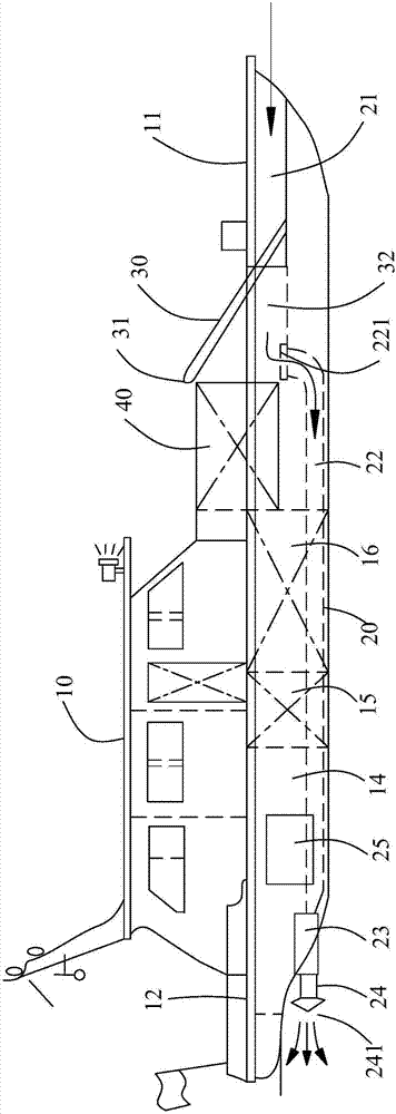 Water jet propulsion water surface clean-keeping ship