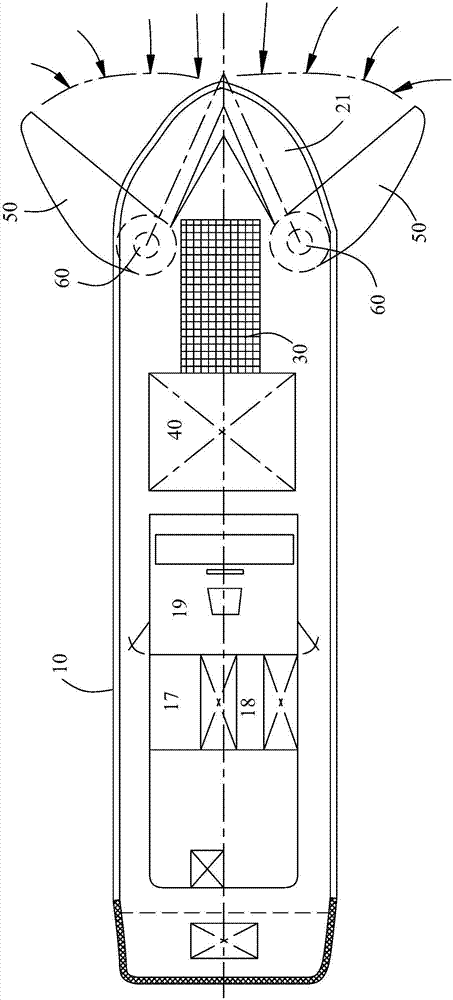 Water jet propulsion water surface clean-keeping ship