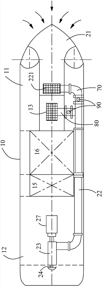 Water jet propulsion water surface clean-keeping ship