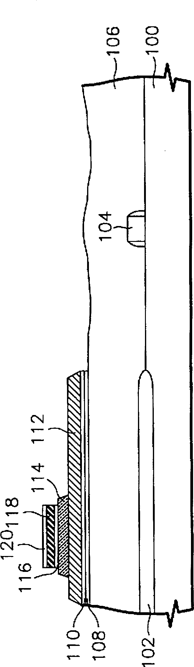 Method for fabricating ferroelectric memory device