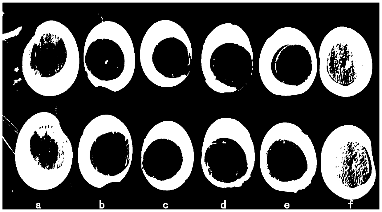 Method for preparing original taste soft-boiled eggs by ultrasound