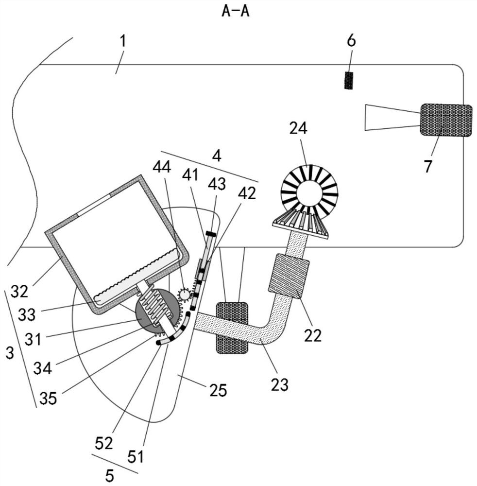 Continuous spraying mechanism for park ecological restoration cart