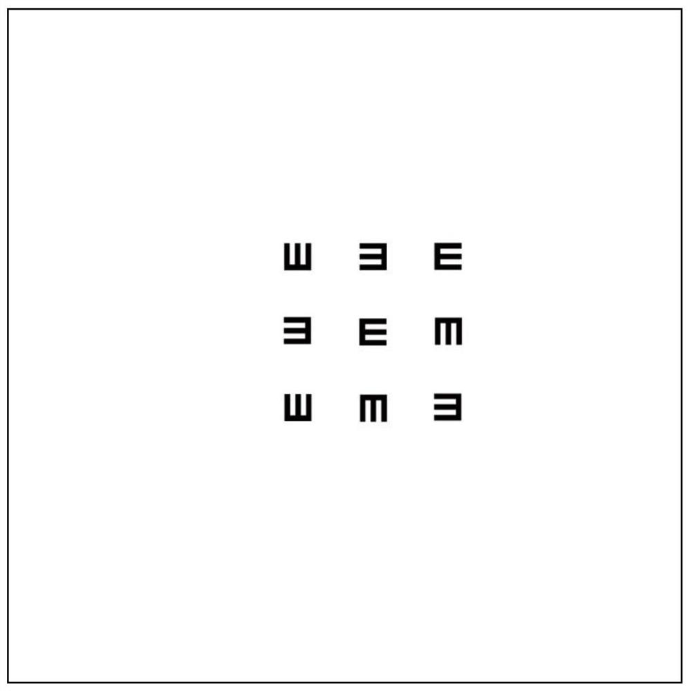 A single vision chart and visual inspection method