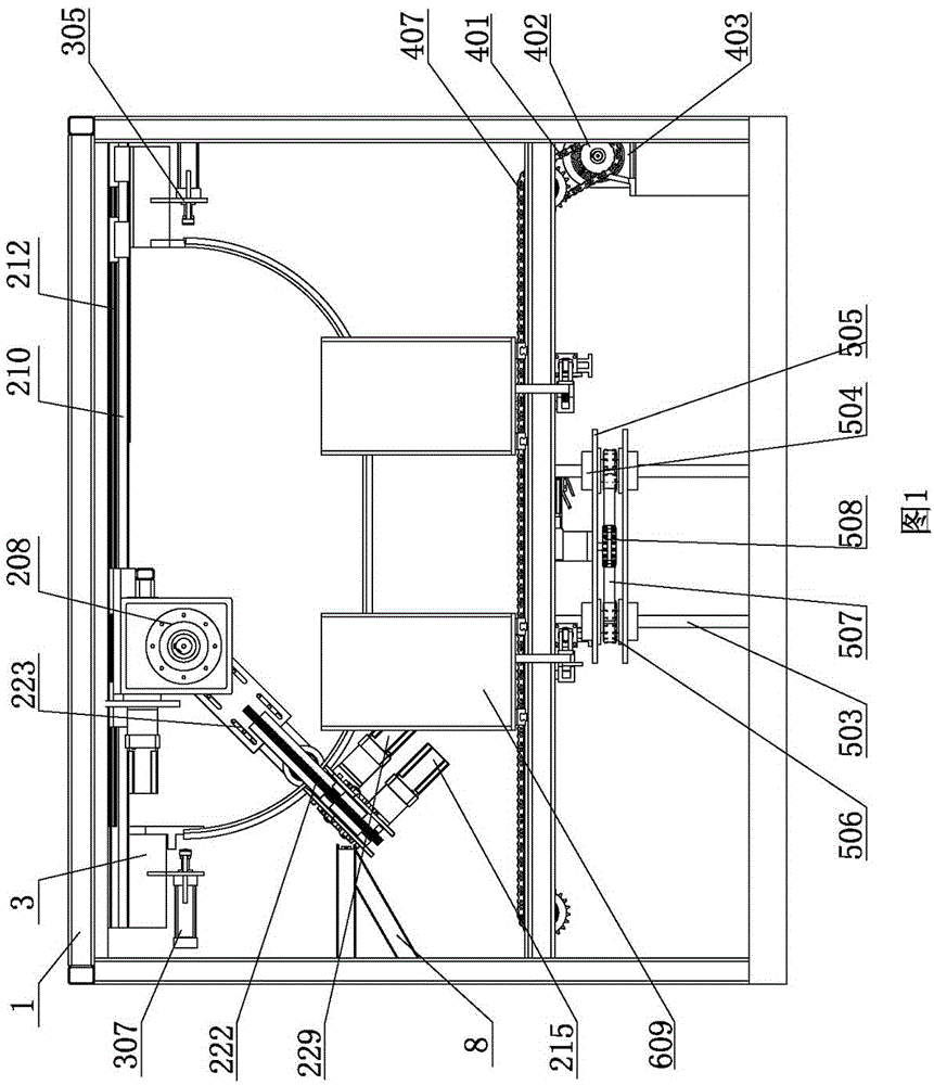 Tire protection cover spin-edge machine