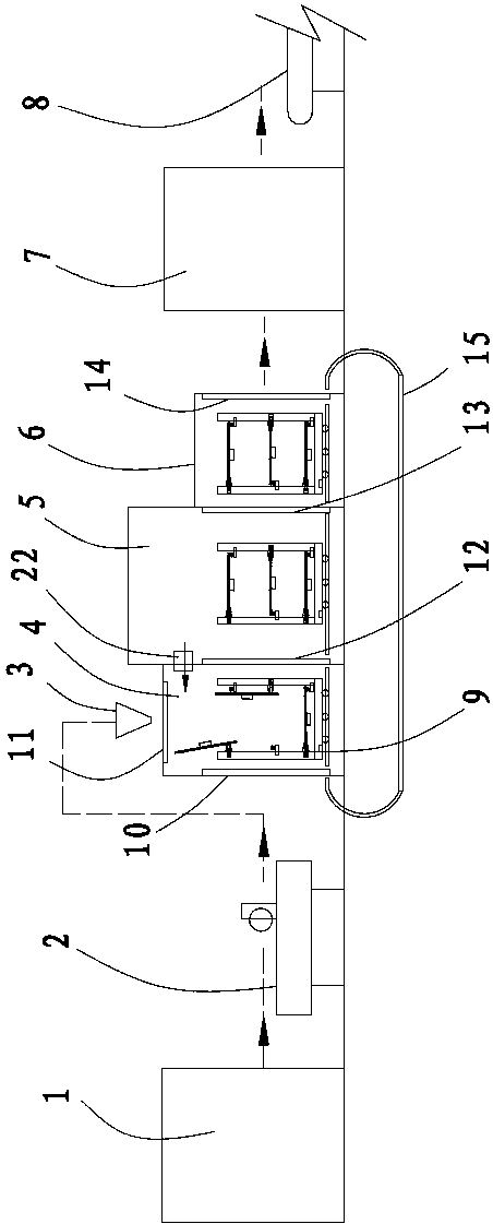 A cold processing device for shellfish