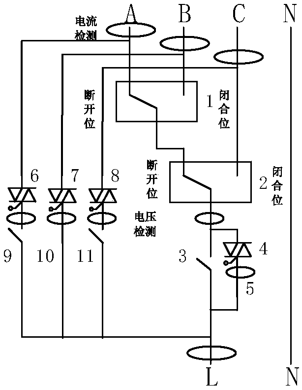 Intelligent phase-change switch phase-change system