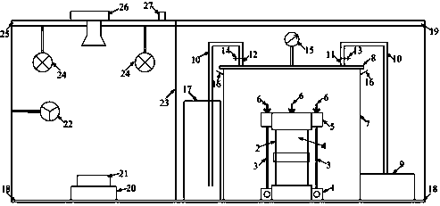 Test device for fracture evolution law of pre-disintegrated carbonaceous mudstone under dry-wet cycle condition