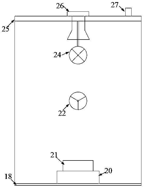 Test device for fracture evolution law of pre-disintegrated carbonaceous mudstone under dry-wet cycle condition