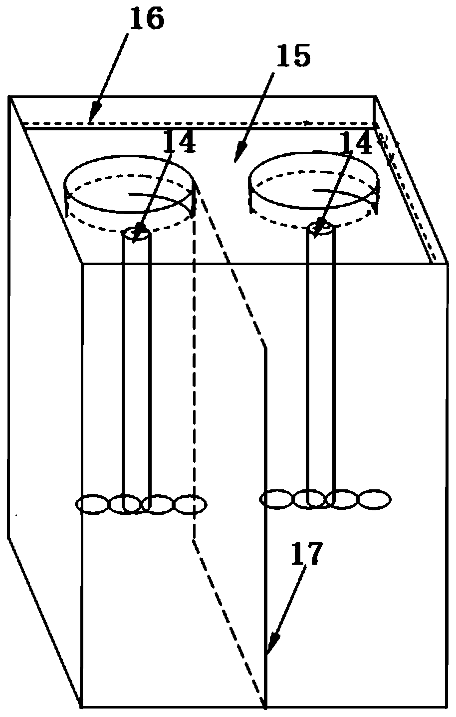 An Enhanced Biological Phosphorus Removal Reactor Freed from the Restriction of Sludge Discharge