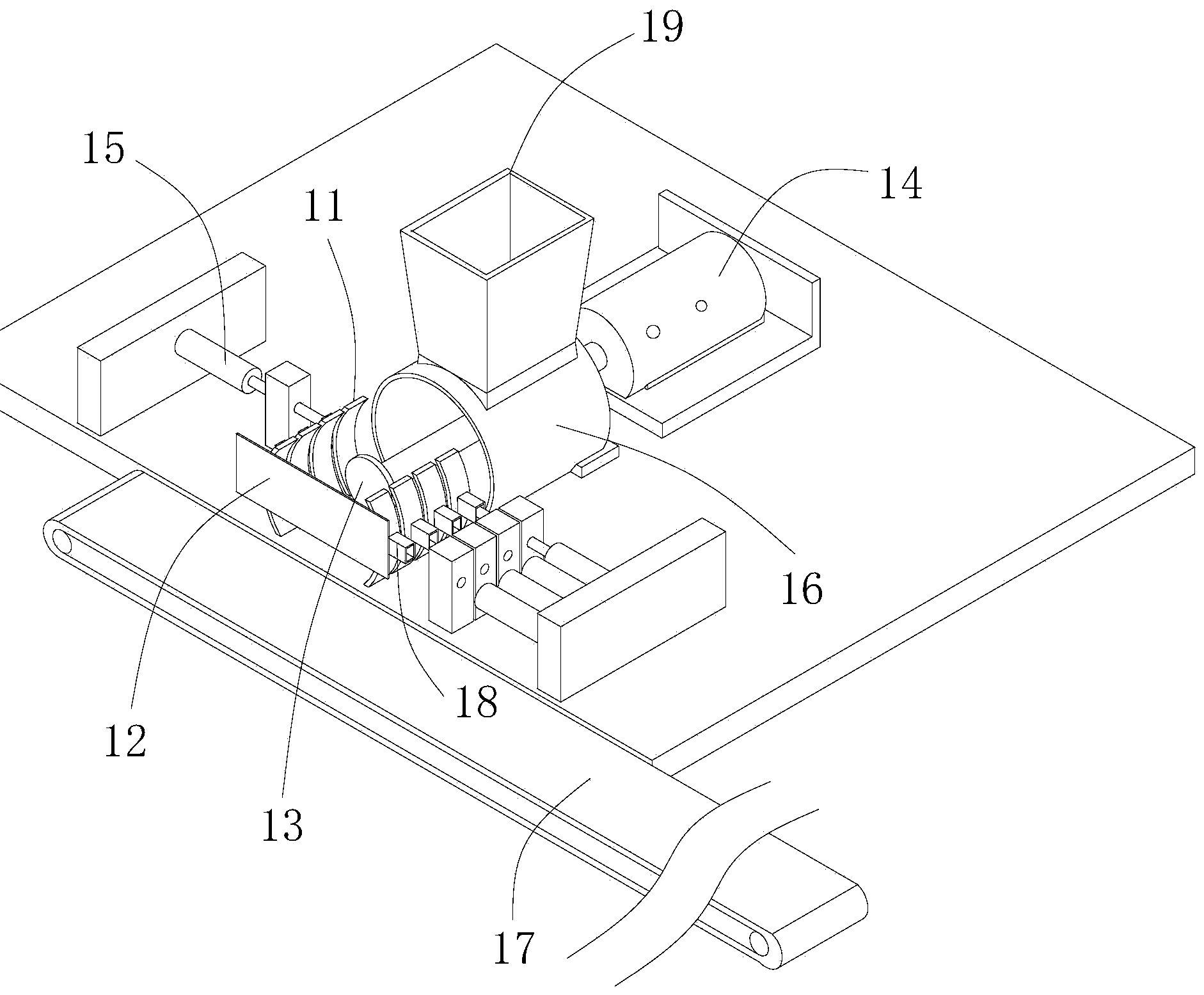 Chip production equipment