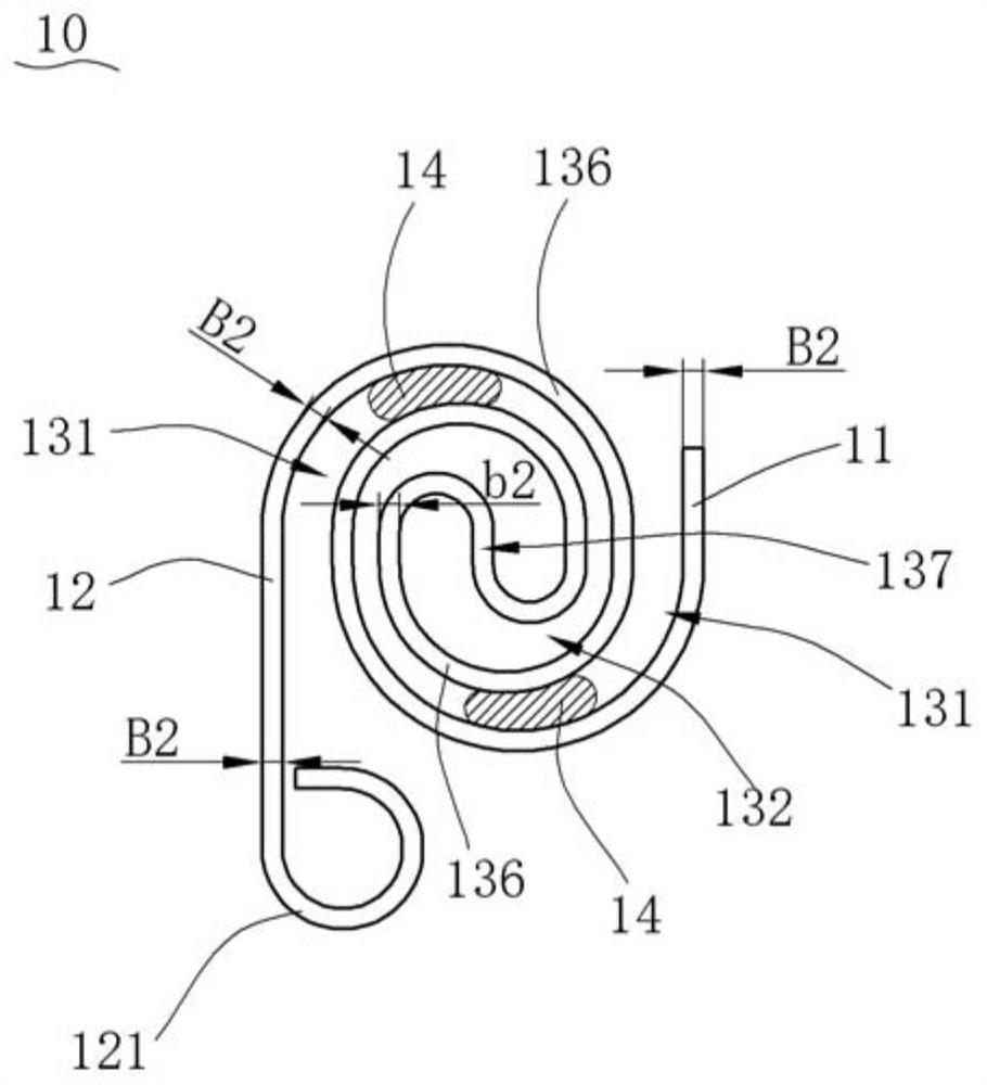 Application device