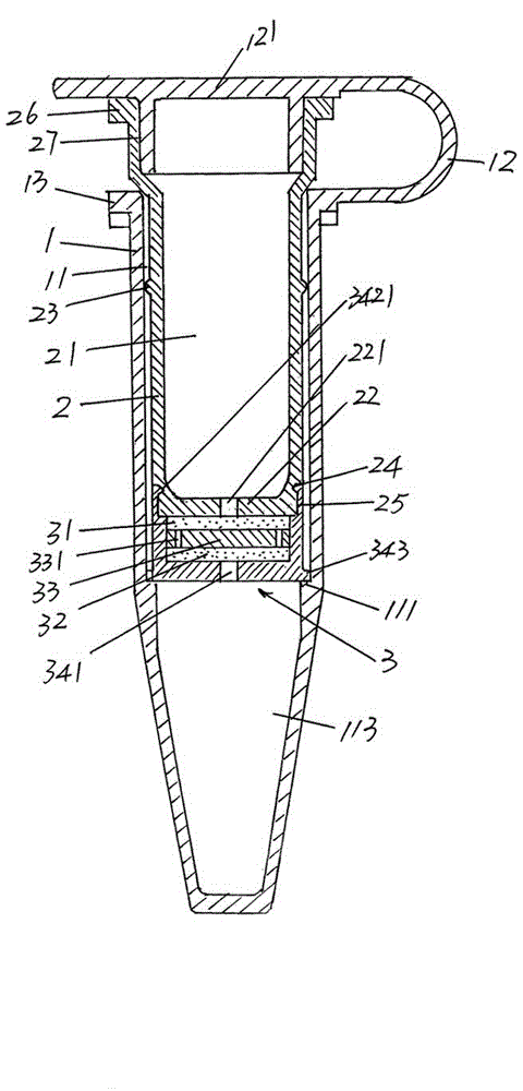 Centrifugal tube structure for extracting DNA (deoxyribonucleic acid) by adopting silicon bead method